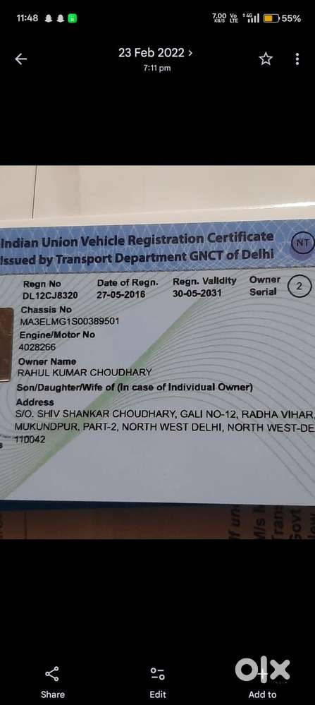 Maruti Suzuki Ertiga Vxi (o) Cng, 2016, Cng & Hybrids