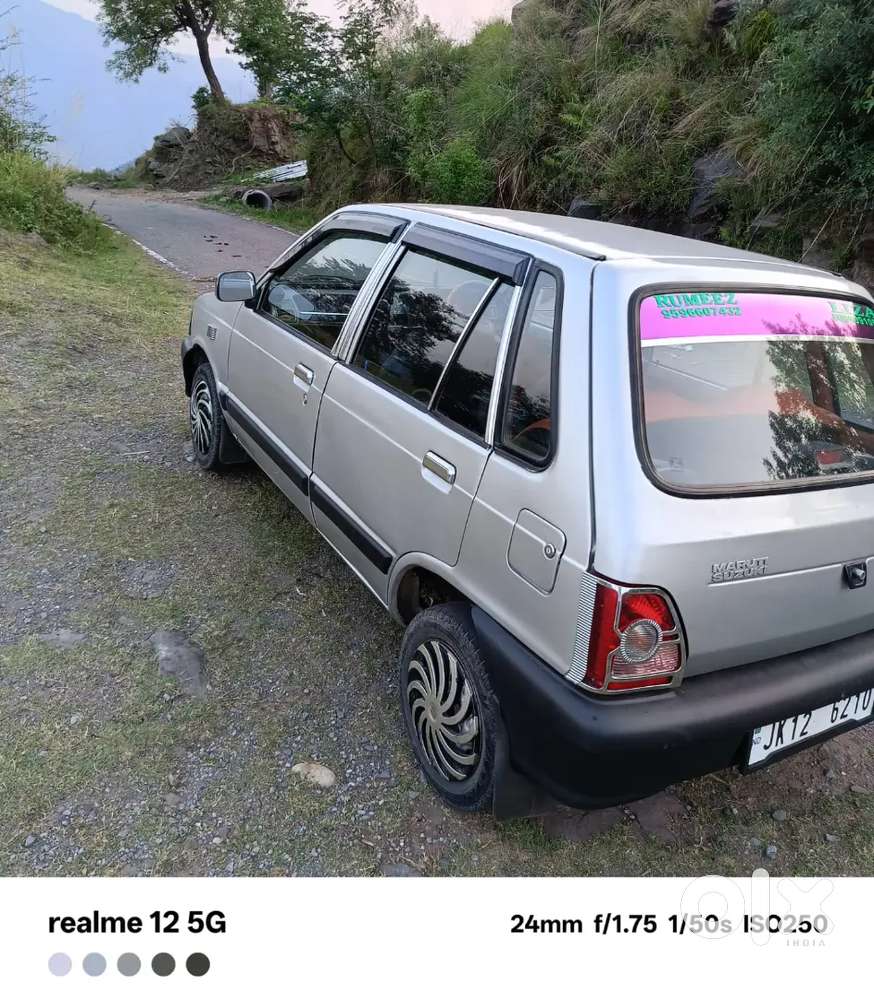 Urget Sale For Mony Problem