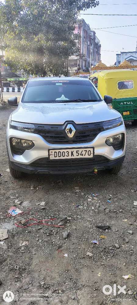Emergency Sell Money Needed