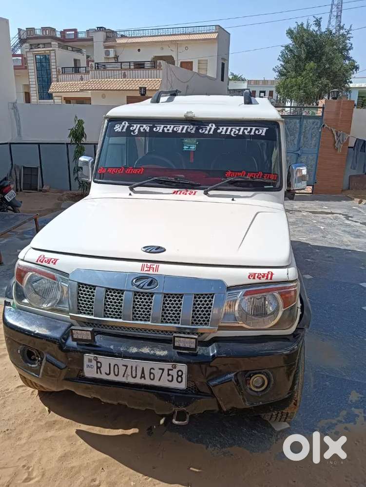 Mahindra Bolero Neo 2016