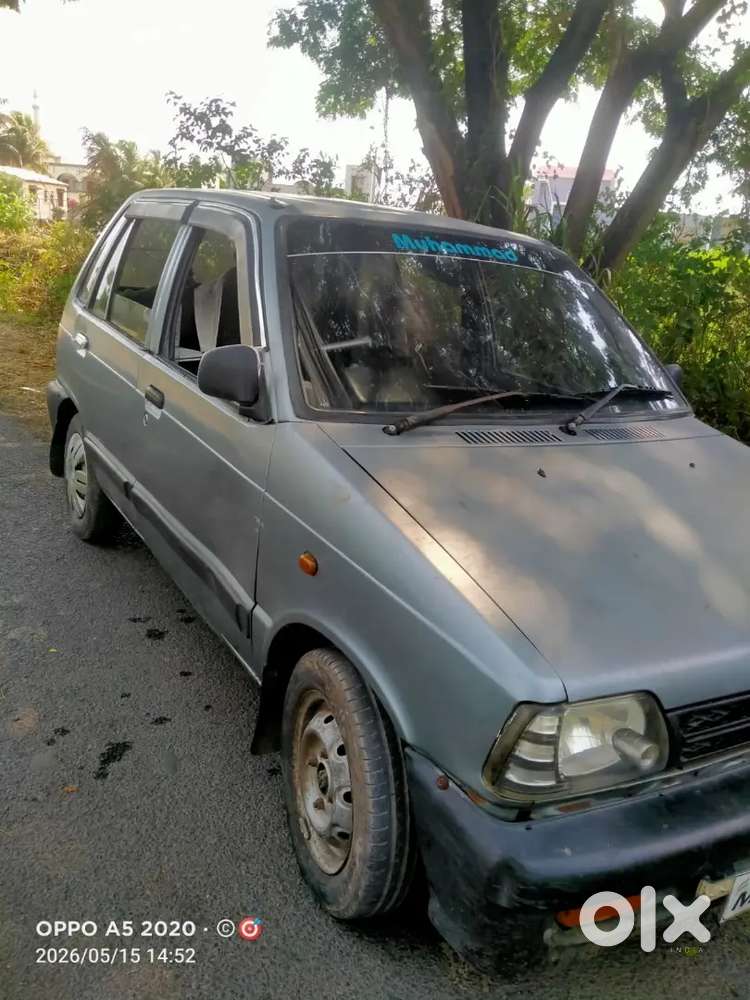 गुड कंडीशन