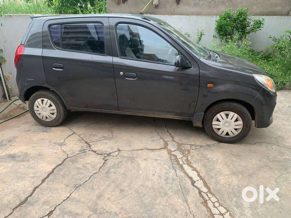 Car For Sale