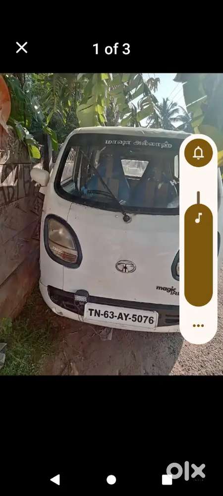 Tatairisgoodmilageallpaper
Current