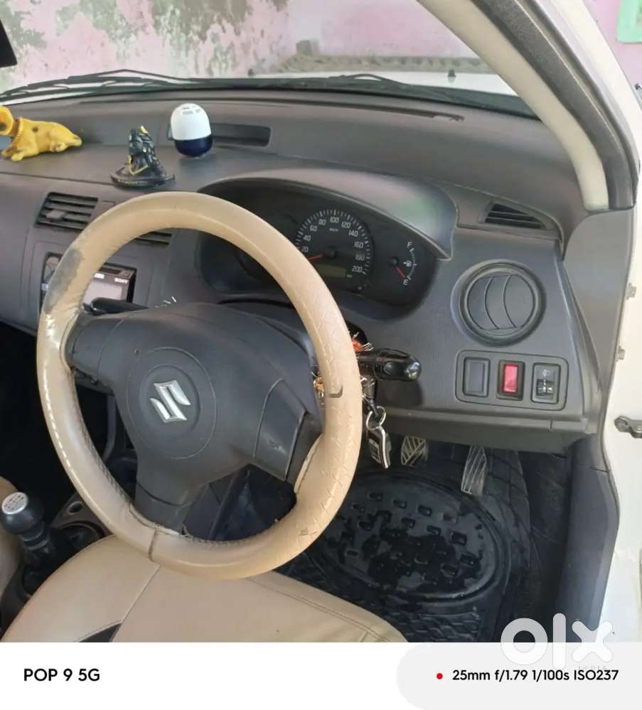 Good Engine, Good Condition