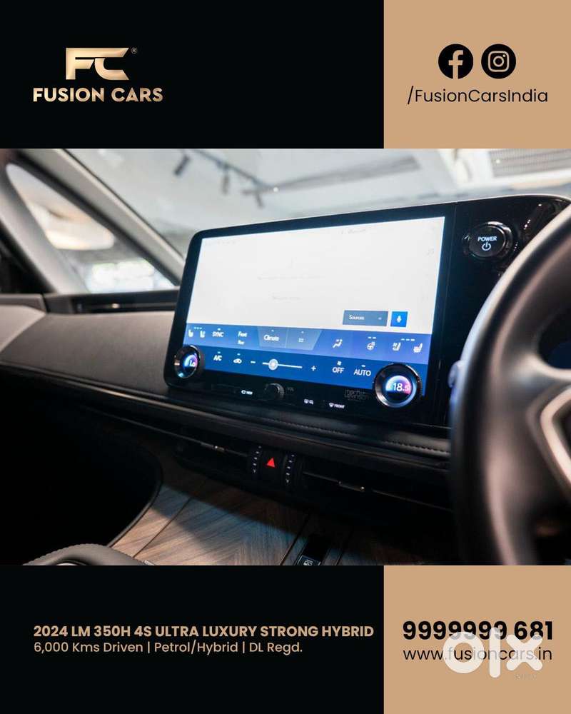 Lexus Lm 350h 4 Str Ultra Luxury, 2024, Petrol