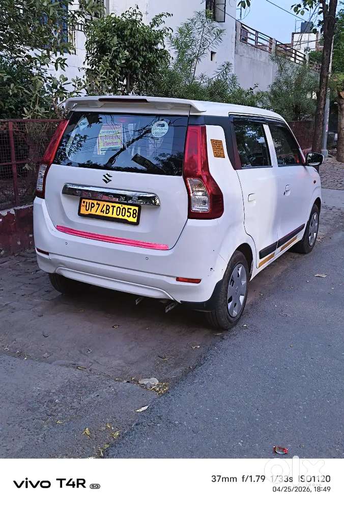 Maruti Suzuki Wagon R 1.0 Vxi 2026