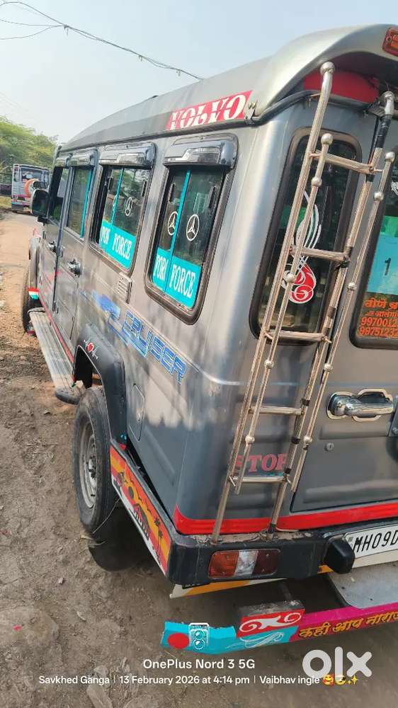 Force Motors Trax 2016 9 Str Diesel