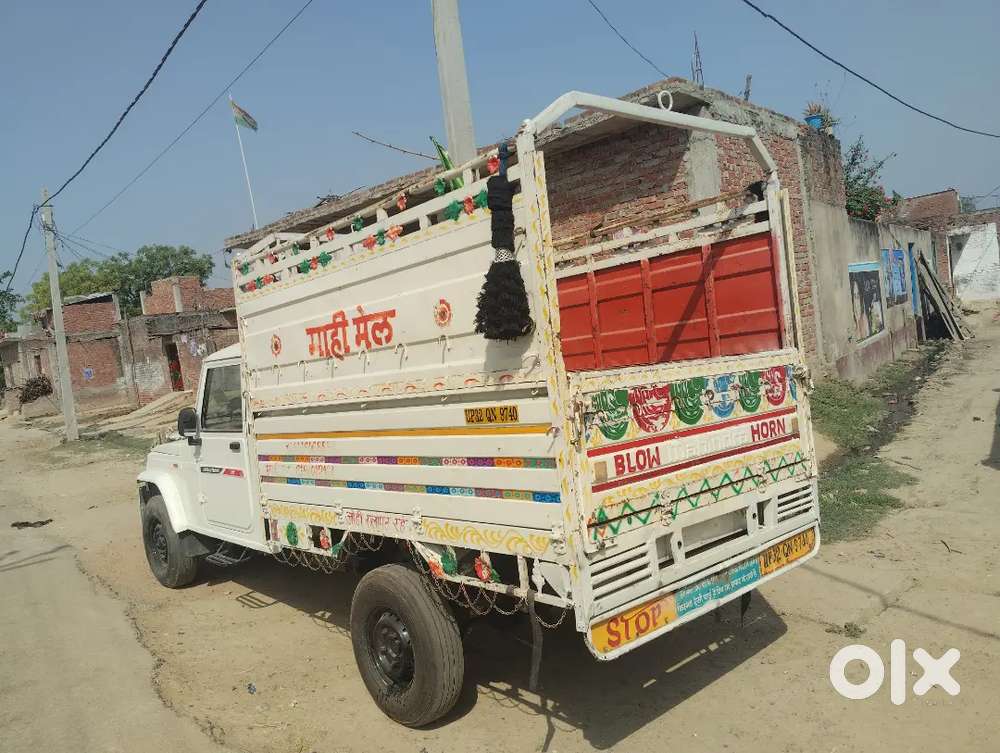 Good Condition And Good Running