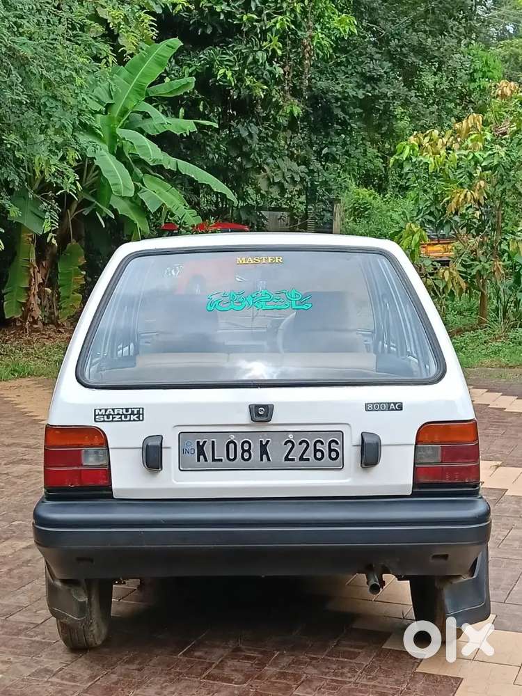Maruti Suzuki 800 Petrol Manual 1997