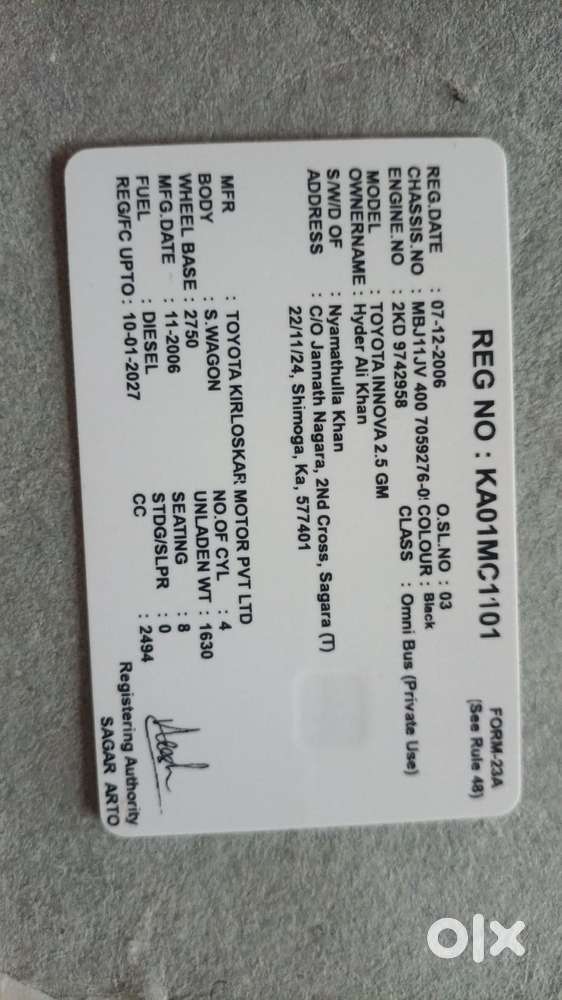 Toyota Innova 2.5 G (diesel) 8 Seater, 2006, Diesel