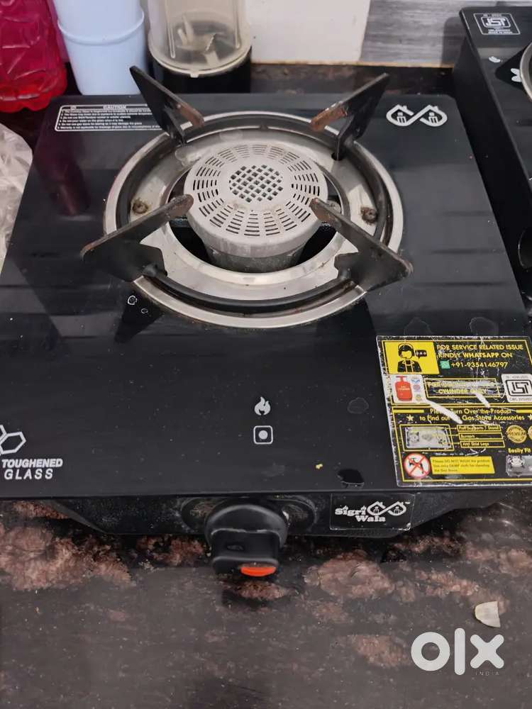 Sigriwala Single Burner Gas Stove