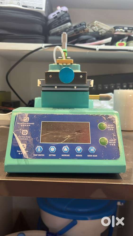 Oca machine display change for mobile