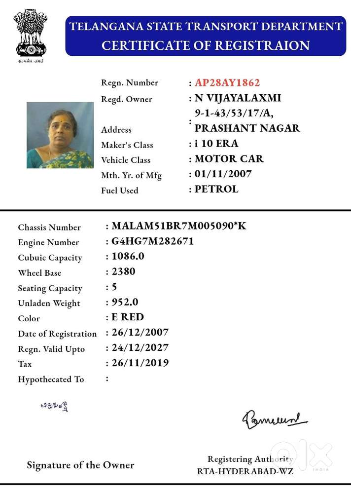 Hyundai I10 2007-2010 Era 1.1, 2007, Petrol