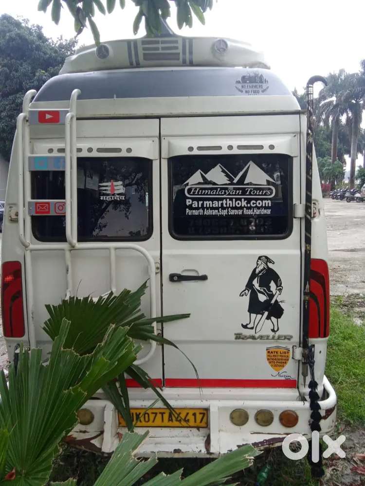 2012 Force Motors Trax Cruiser