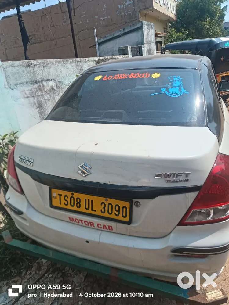Maruti Suzuki Dzire Tour 2016