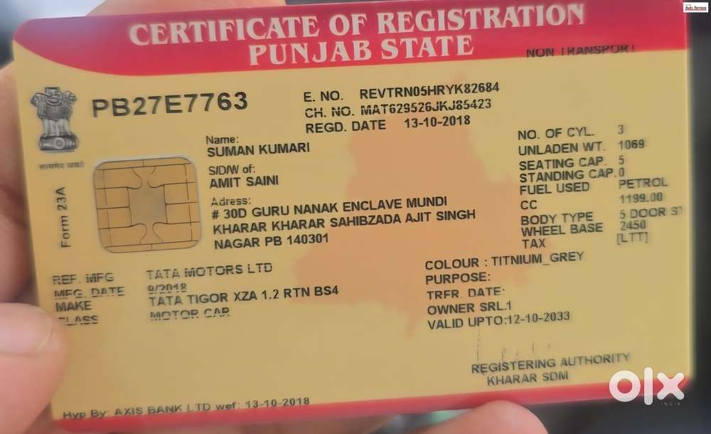 Tata Tigor Xza, 2018, Petrol