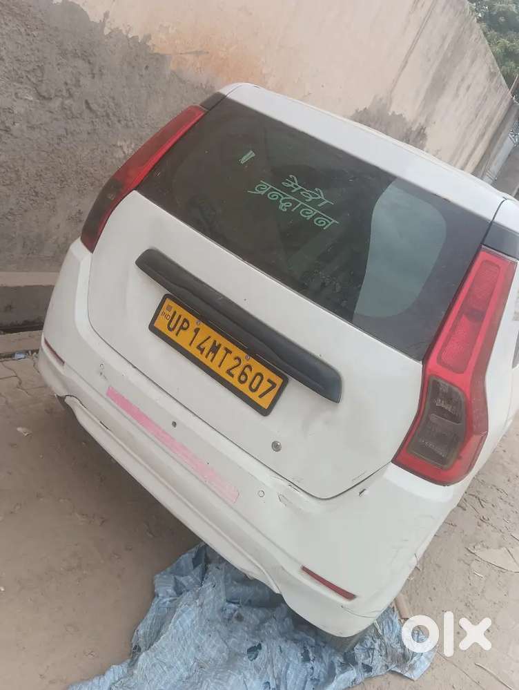 Maruti Suzuki Wagon R Lxi 2023