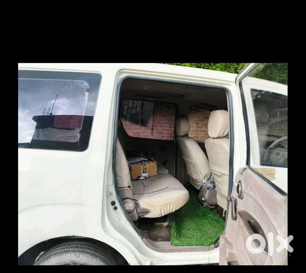 Urgent Sell