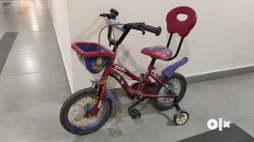 Used boy bikes online for sale