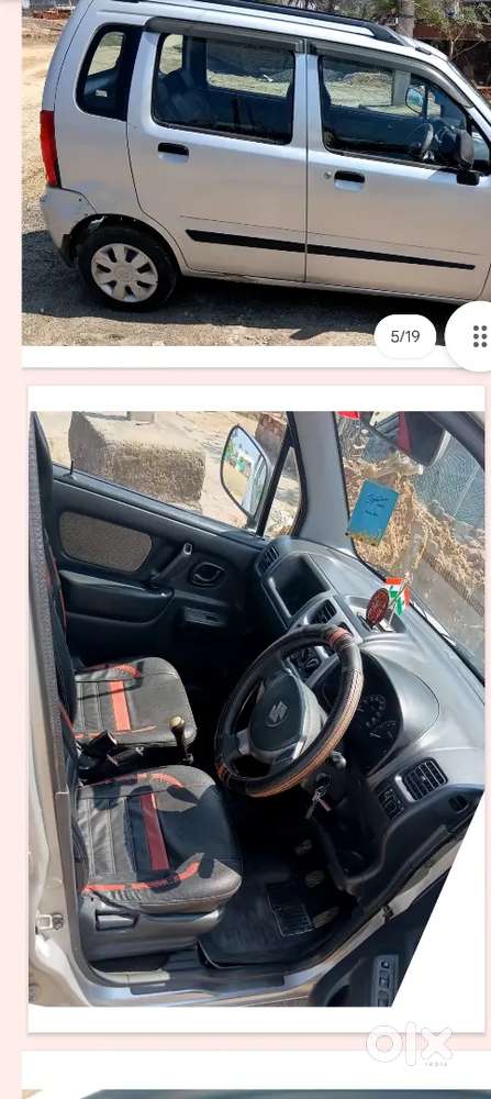 Maruti Suzuki Wagon R 2008