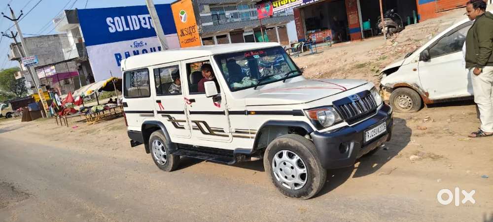 Mahindra Bolero Diesel 2015