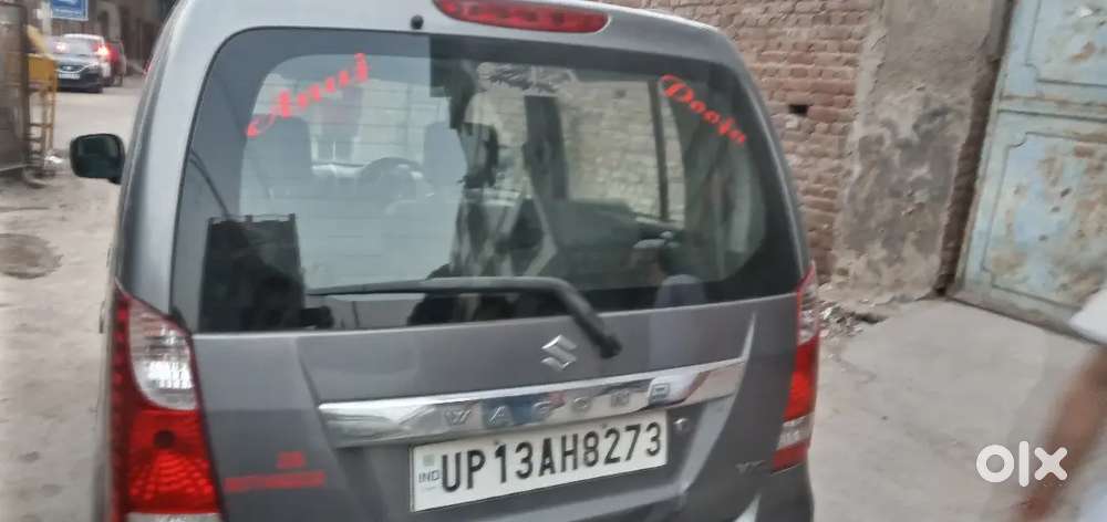 Maruti Suzuki Wagon R 2014 Petrol Well Maintained