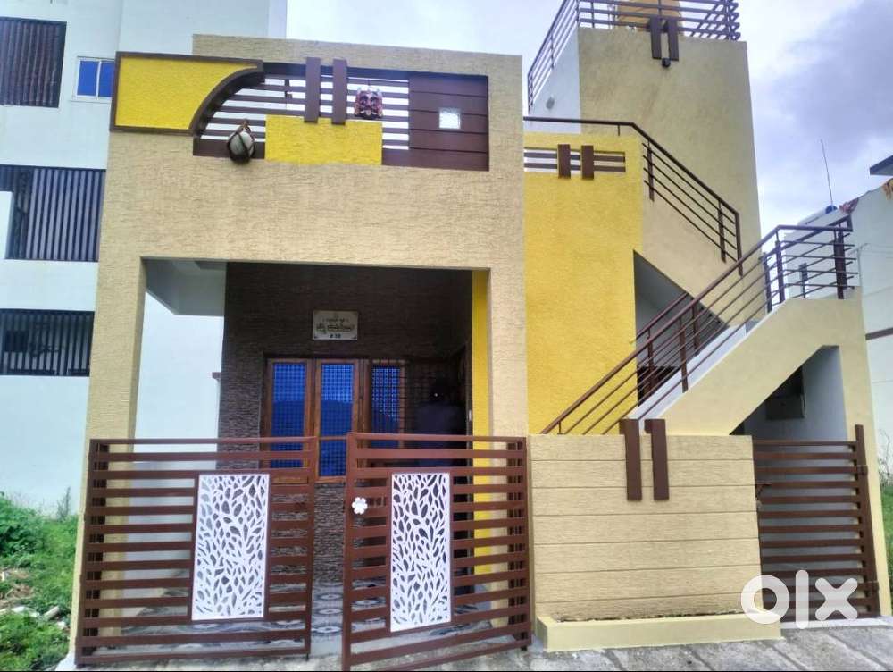 House for Rent
