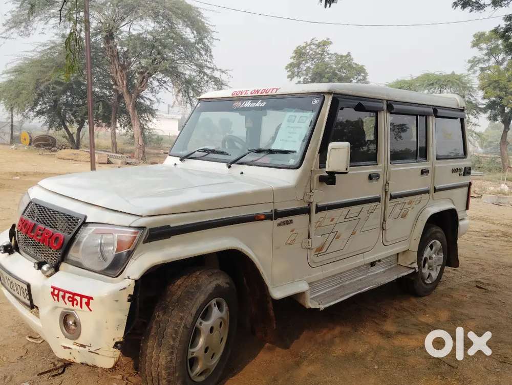 Mahindra Bolero 2013 Diesel