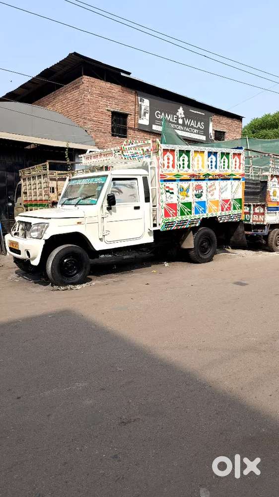 Mahindra Pickup