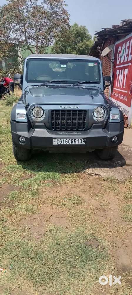Mahindra Thar 2023