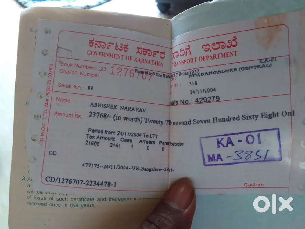 Maruti Suzuki Alto 2004 Petrol Manual