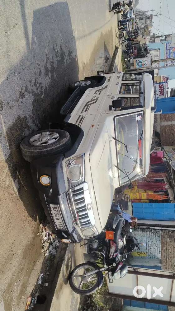 Gari Me Koi Probal Nahi Hai