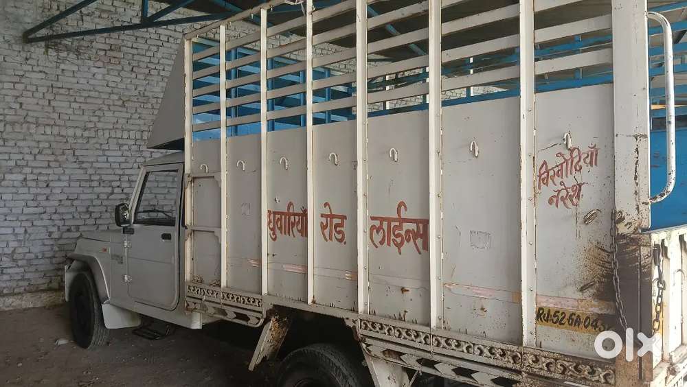 Mahindra Bolero Pik-up 2014