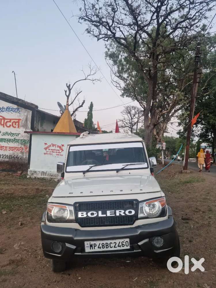 Mahindra Bolero Diesel 2016 (9 Seater)
