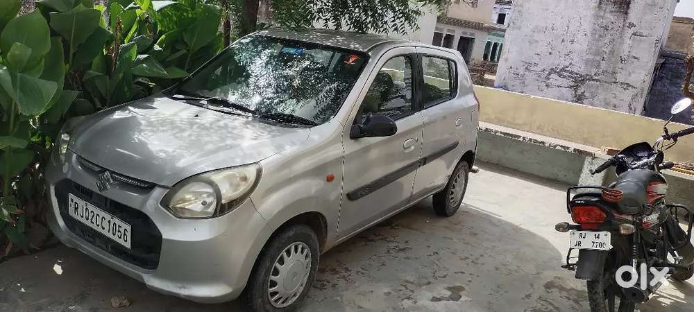 सेंट्रल लॉक