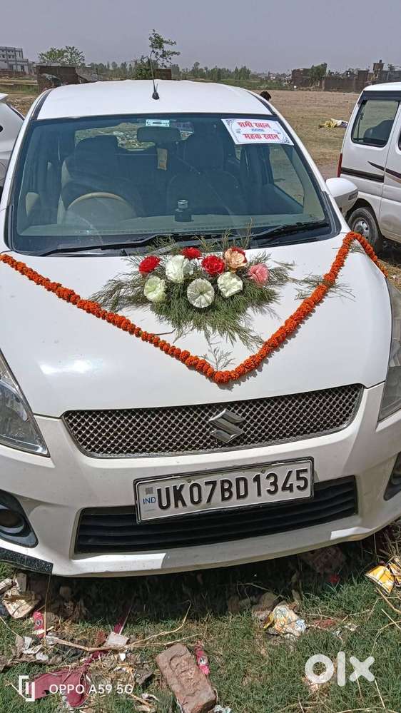 Maruti Ertiga Vdi 2014