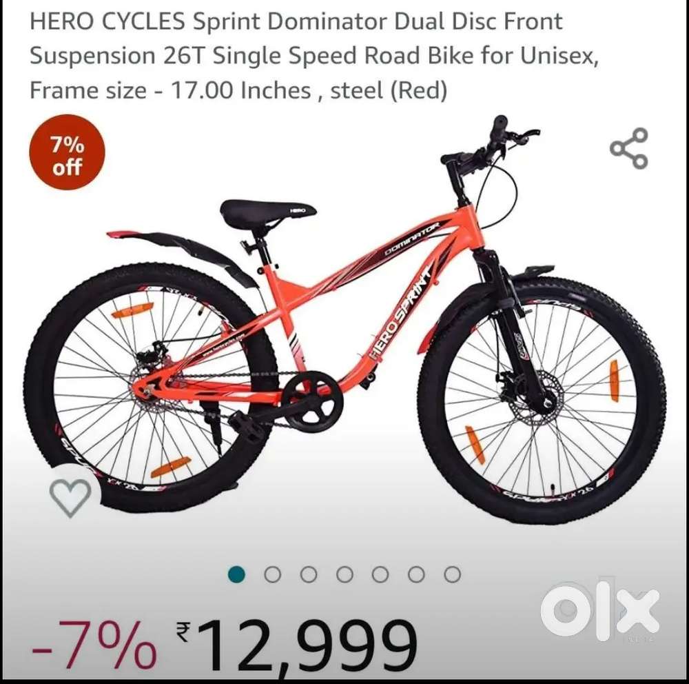 Hero sprint best sale dominator 26t