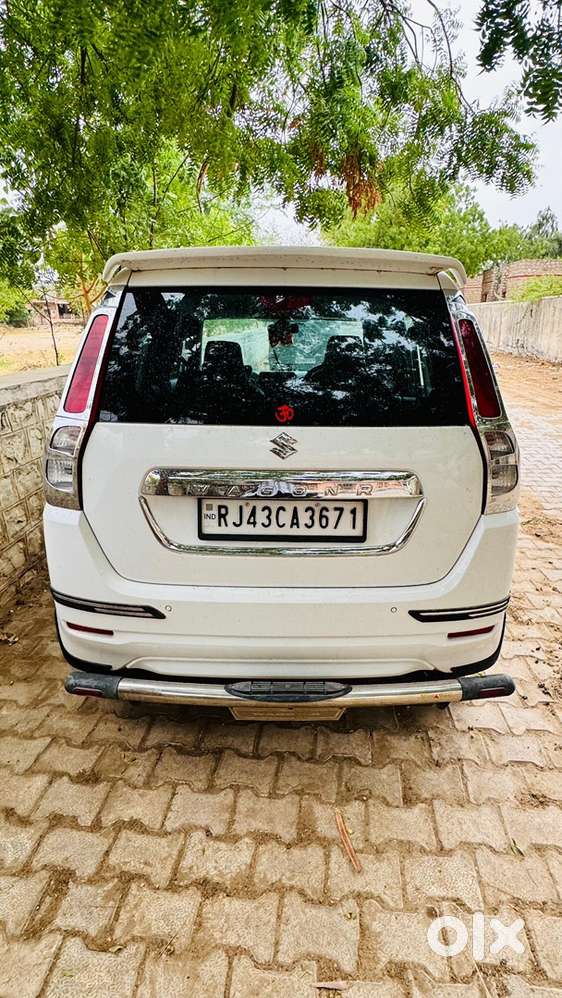 2023 Maruti Suzuki Wagon R