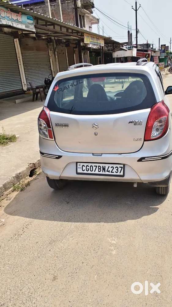 ऑटो 800 चलने में बहुत अच्छा खूबसूरत लुकिंग