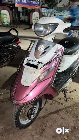 Olx tvs scooty discount pep