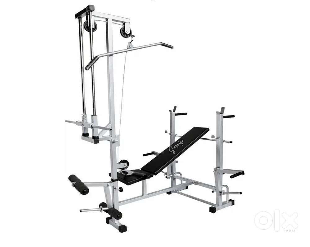 Home gym setup