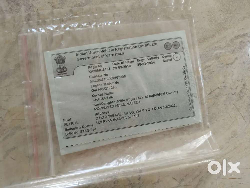 Hyundai I20 Sportz Petrol Manual 2019
