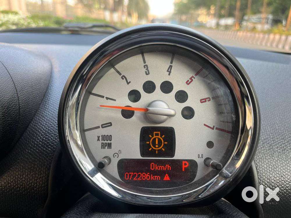 Mini Cooper Countryman