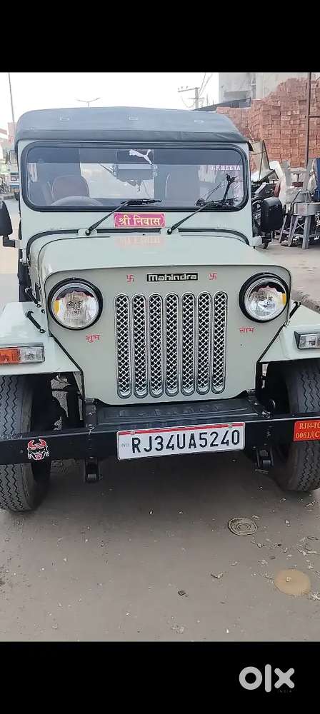Mahindra Jeep Cl 550 Model 2010