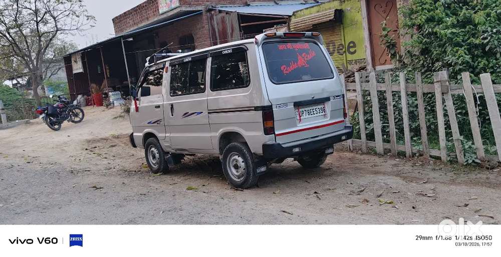 Maruti Suzuki Omni 2016