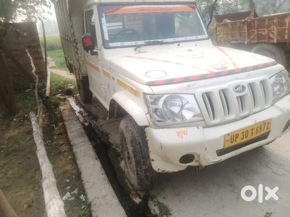 Mahindra Global Pik Up 2013