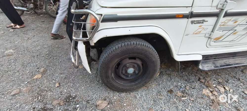 Full Condition And Full Tire