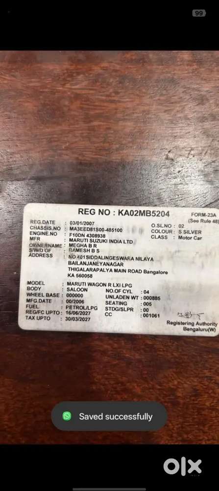 Maruti Suzuki Wagon R 2007 Petrol Well Maintained