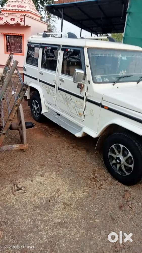 Mahindra Bolero 2015