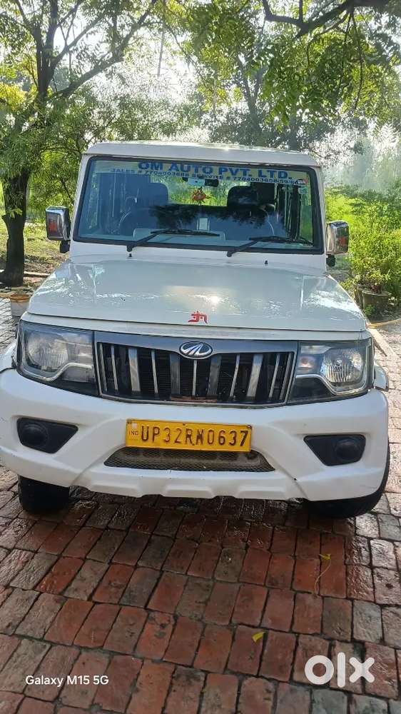 Mahindra Be 6 Diesel 2022